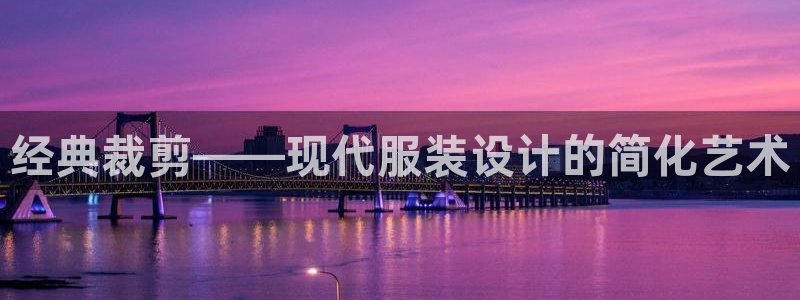 集宁天辰娱乐