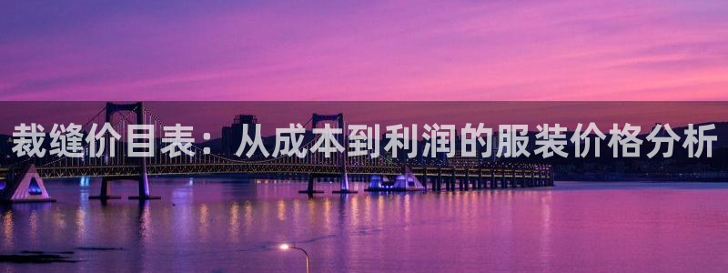 天辰娱乐会所