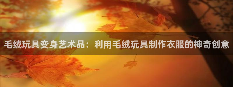 天辰娱乐十分彩