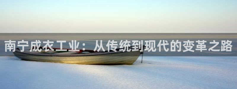 天辰娱乐服务