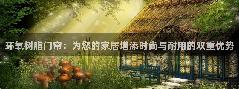 天辰娱乐平台测速
