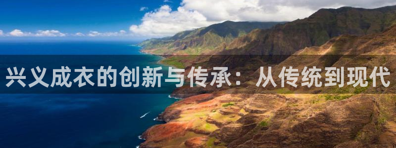 天辰娱乐下载地址