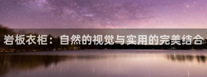 天辰娱乐老板