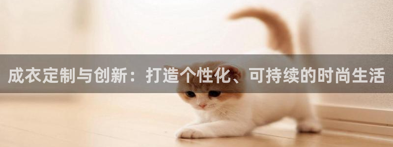 天辰娱乐首页
