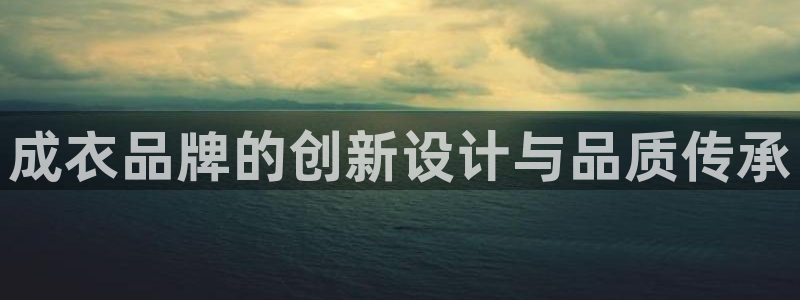 北京天辰娱乐