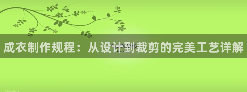 天辰娱乐1966