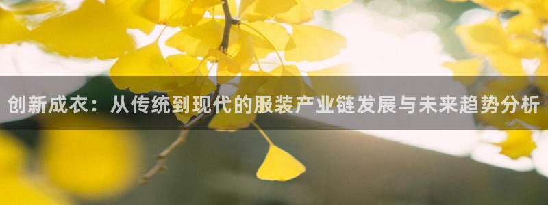 天辰娱乐好吗
