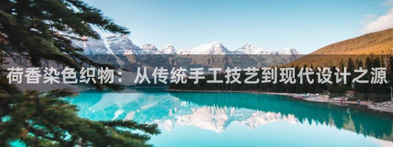 天辰娱乐文案