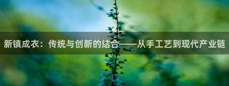 天辰娱乐欢乐