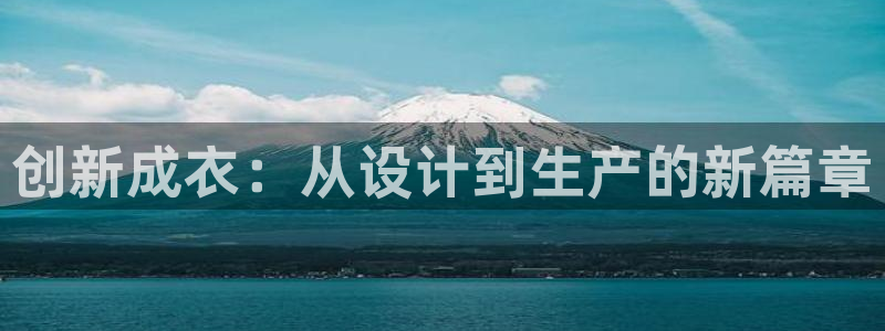 天辰娱乐ttf