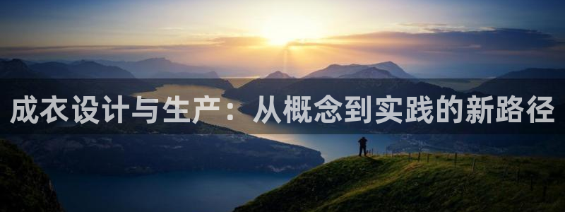 天辰团队贝高娱乐