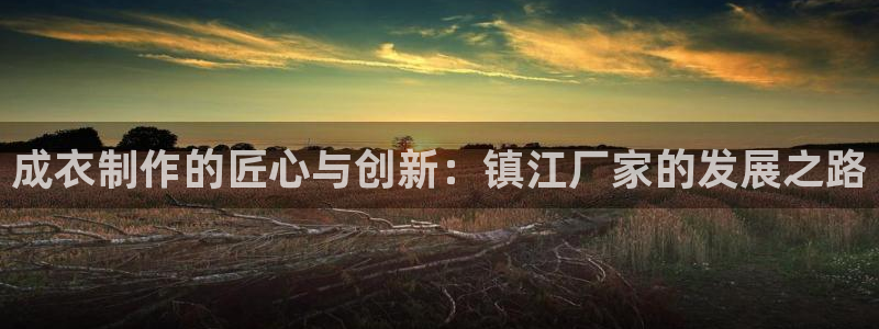 天辰娱乐22650