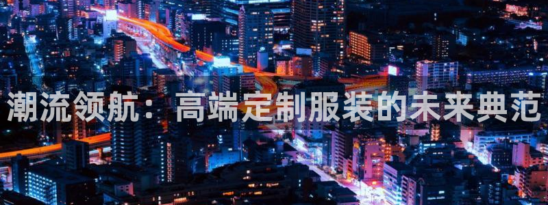 天辰娱乐鱼刺