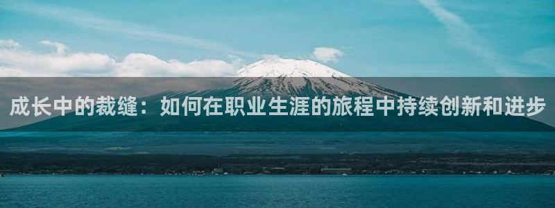 天辰娱乐 44516