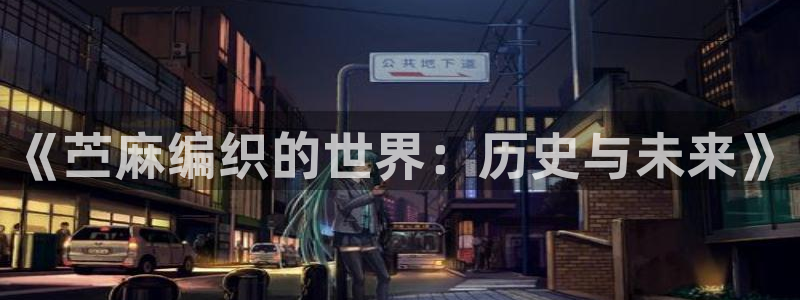天辰娱乐测速