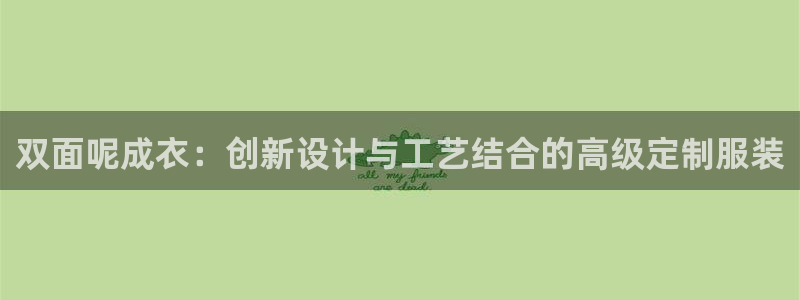 辰天娱乐
