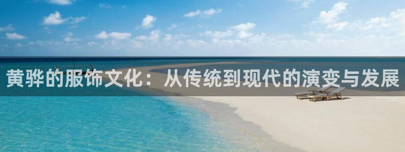 天辰娱乐 728567