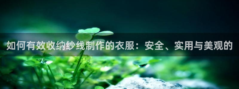天辰娱乐游戏平台怎么样