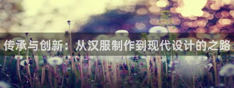 天辰娱乐7天22650