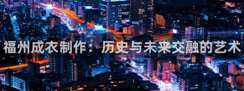 天辰宝娱乐