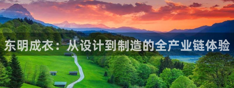 天辰娱乐怎么样