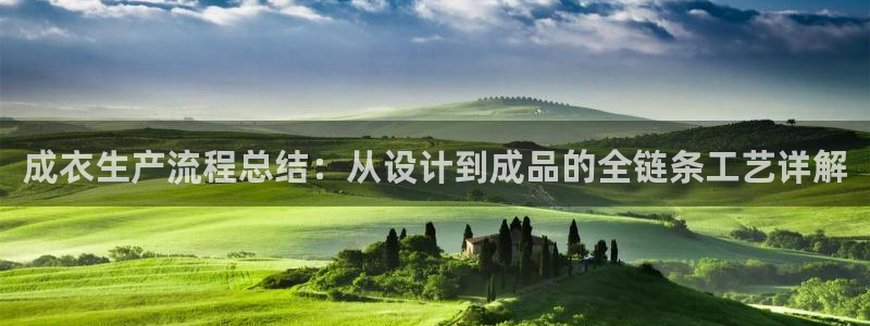 天辰娱乐557448