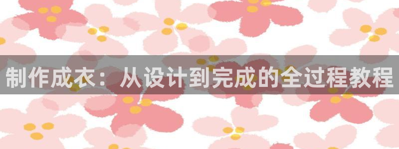 天辰娱乐欢乐