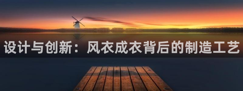 天辰娱乐 44516