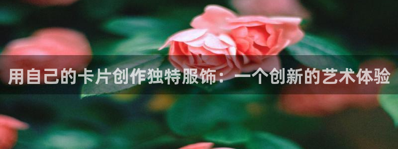 天辰娱乐黑人