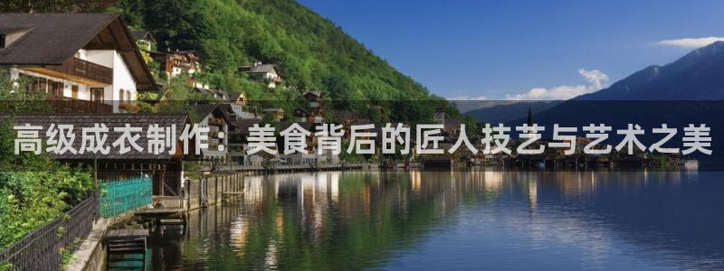 天辰天富娱乐登录