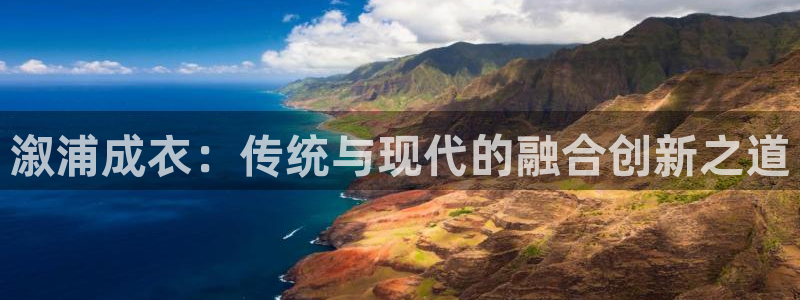 天辰臣娱乐