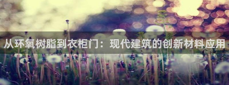 天辰娱乐会所