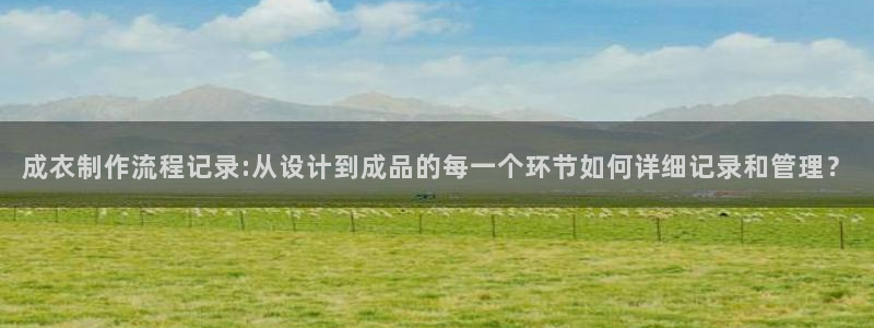 天辰娱乐下载地址