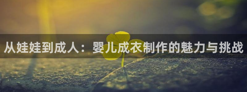 天辰娱乐 qq