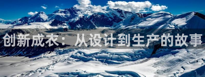 集宁天辰娱乐