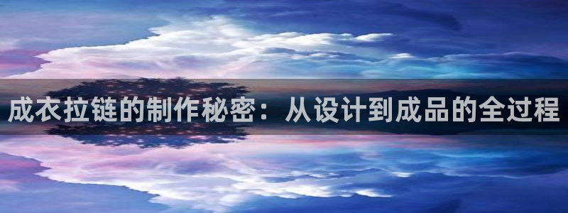 天辰娱乐下载地址