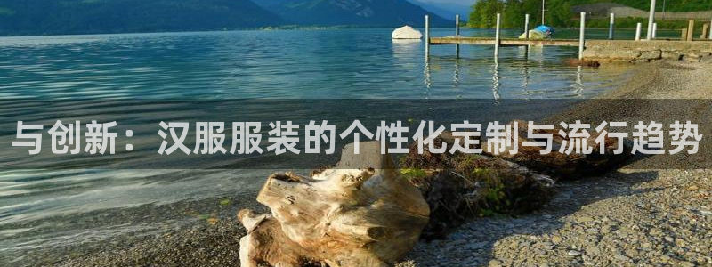 天辰娱乐扣钱
