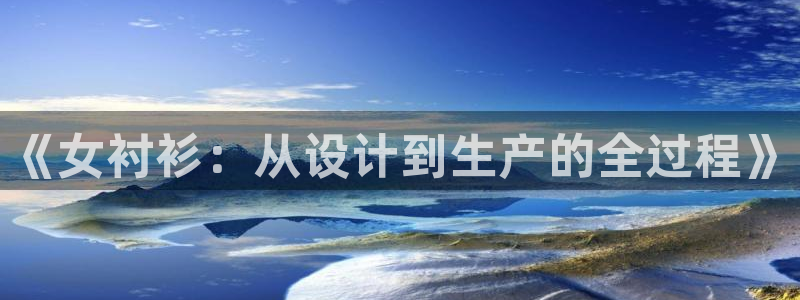 天辰娱乐地址