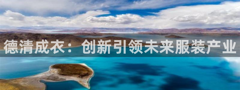 天辰娱乐天辰宝