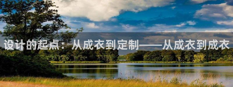 天辰娱乐赌博