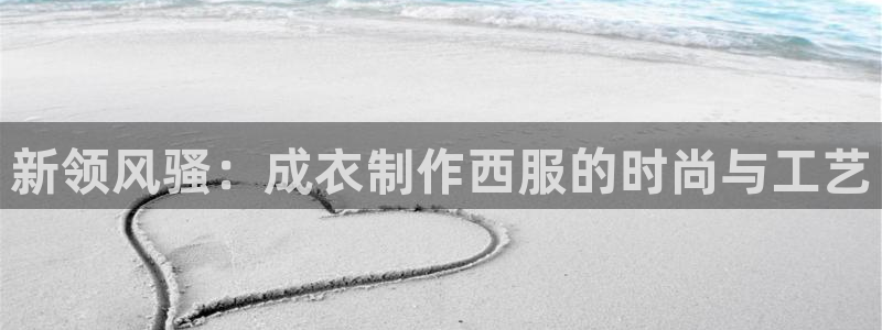 天辰娱乐链接