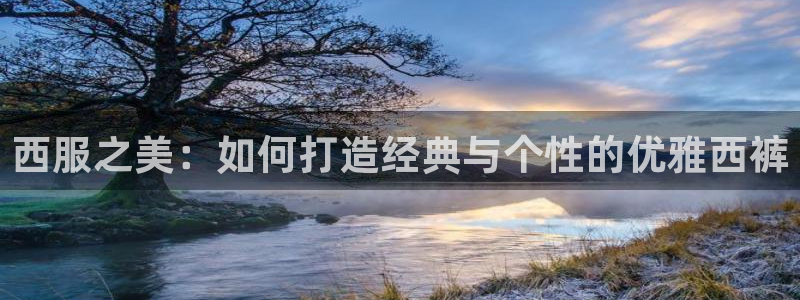 天辰娱乐登陆平台