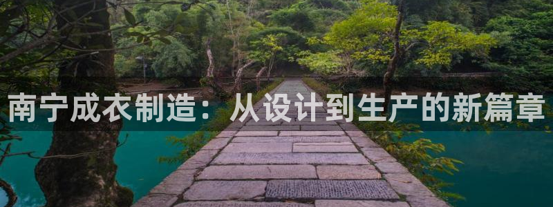 手机上怎么下载天辰娱乐