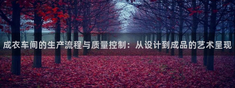 天辰娱乐39974神