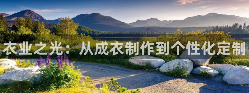 天辰 娱乐 注册