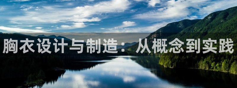 天辰娱乐官网平台入口