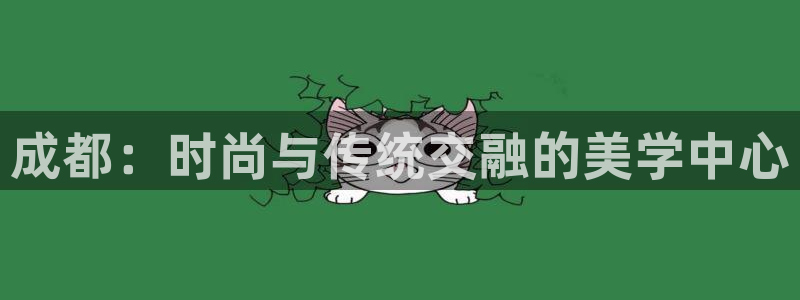 天辰娱乐 天辰平台