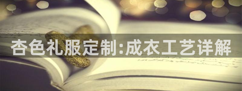 天辰娱乐的网址首页