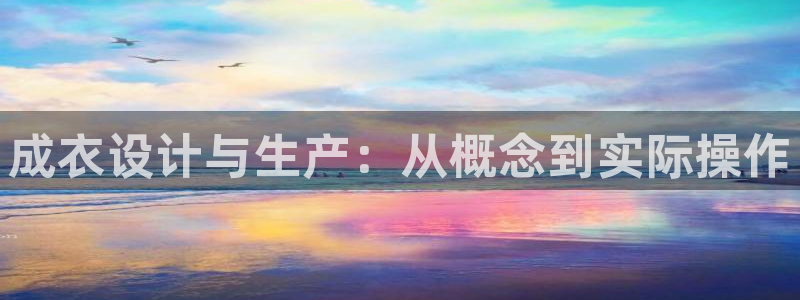 天辰娱乐平台测速