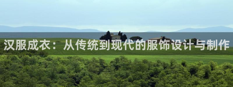 天辰娱乐注册登录